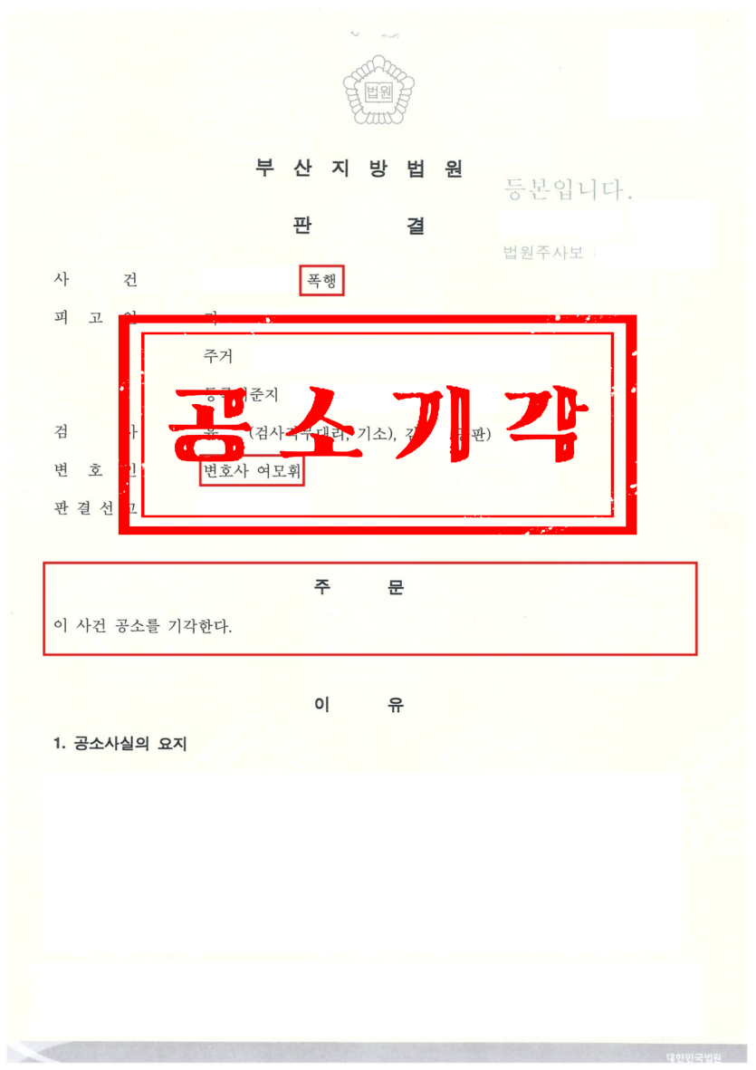 본문 설명 이미지