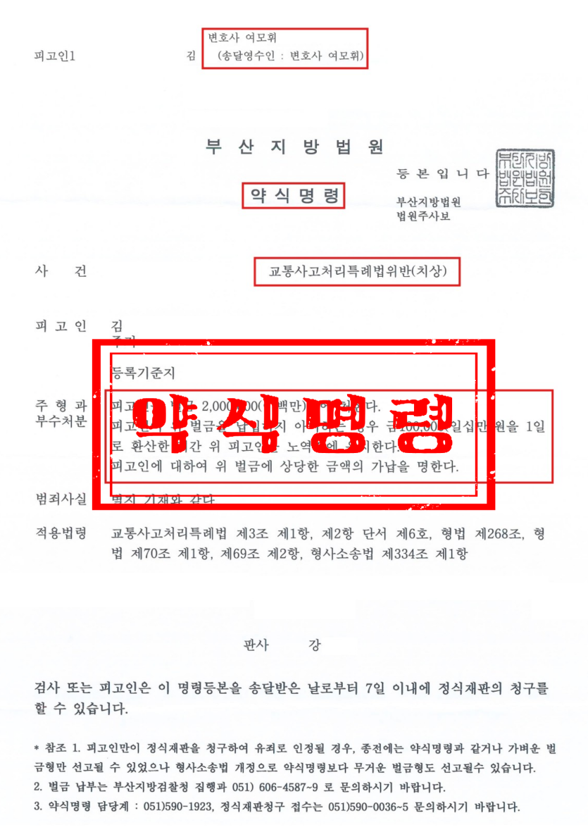 본문 설명 이미지