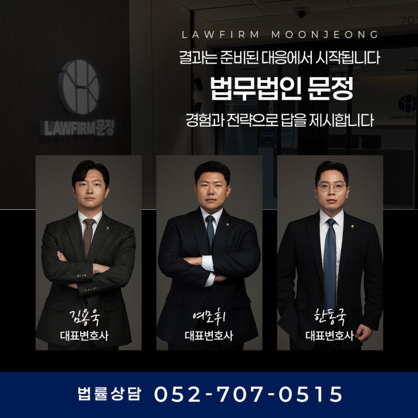 본문 설명 이미지