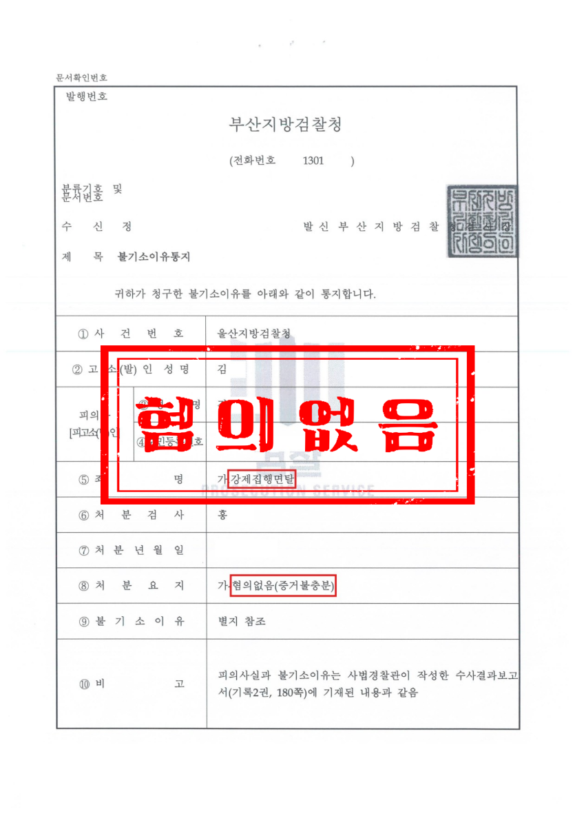 본문 설명 이미지