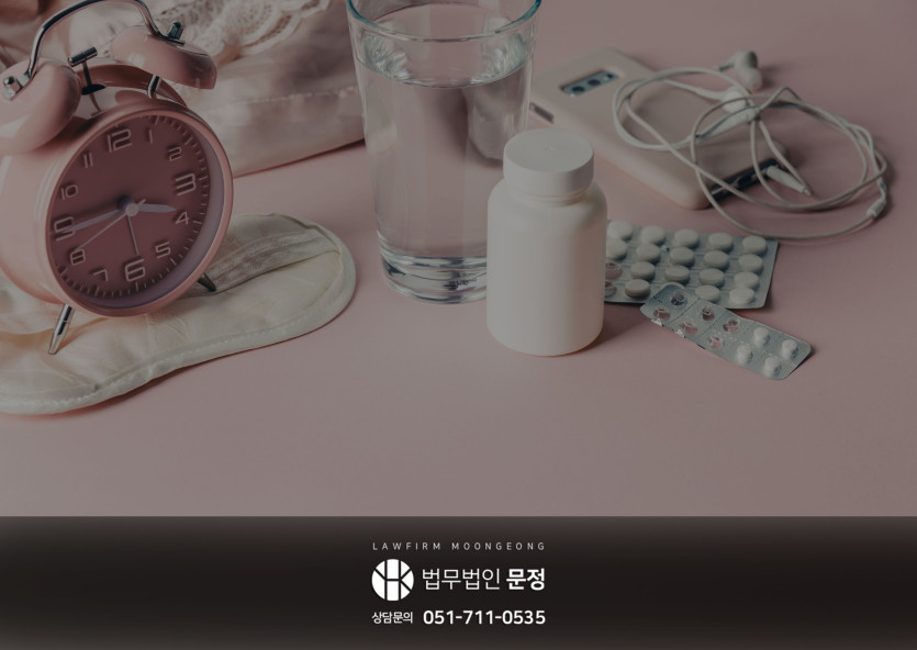 본문 설명 이미지
