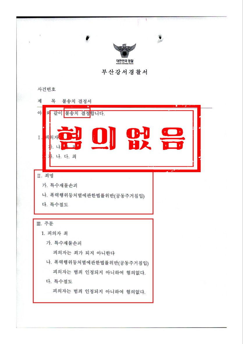 본문 설명 이미지