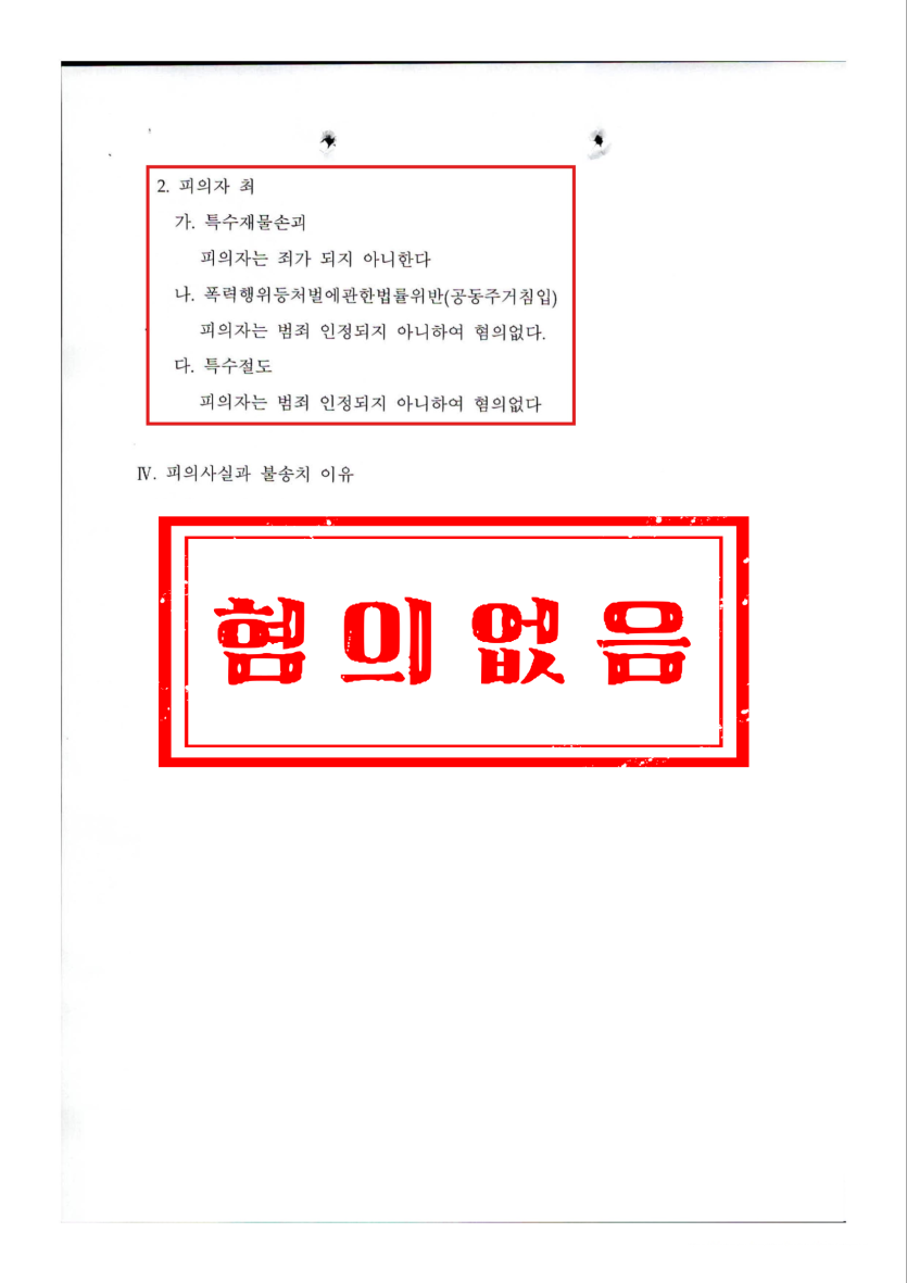 본문 설명 이미지