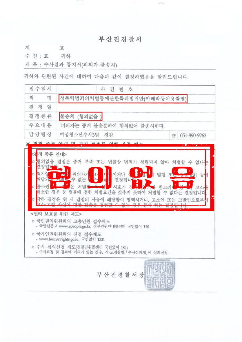 본문 설명 이미지