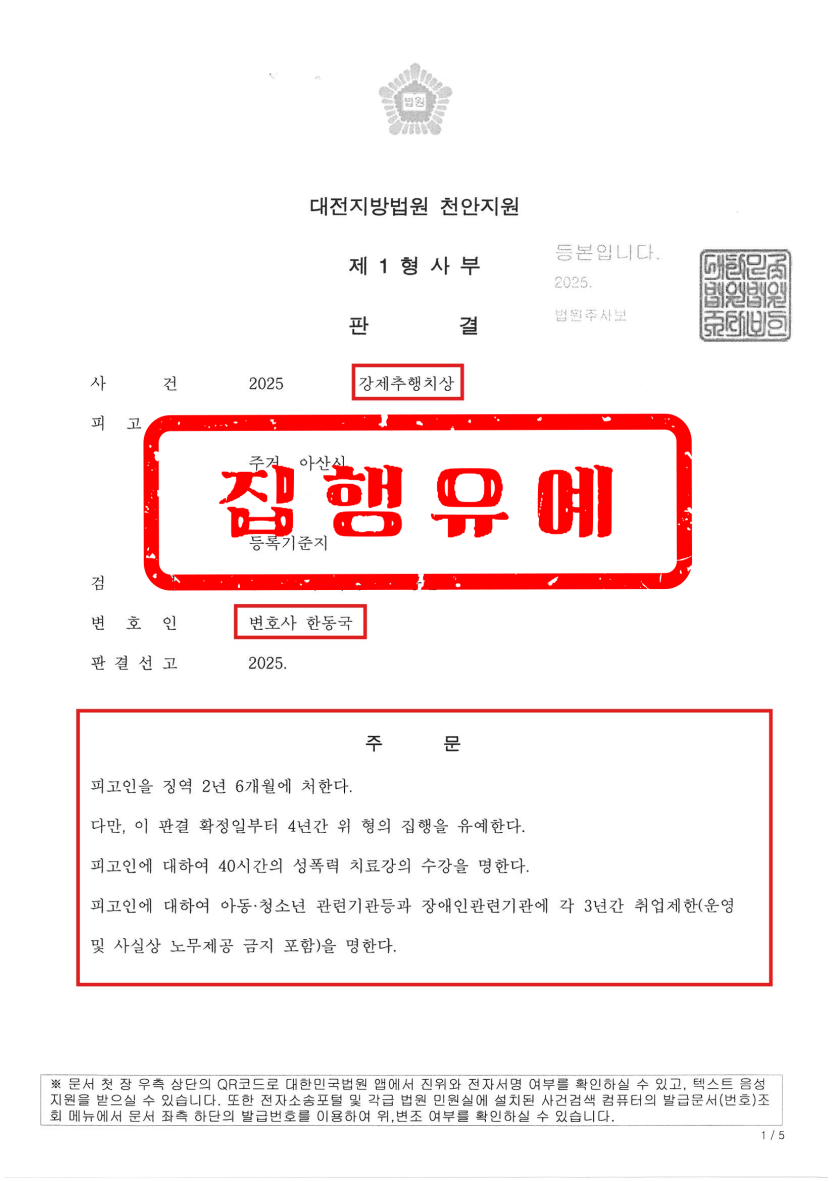 본문 설명 이미지