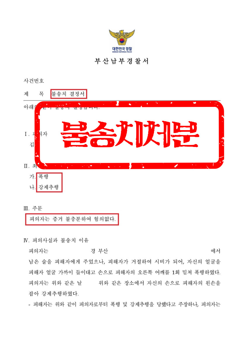 본문 설명 이미지
