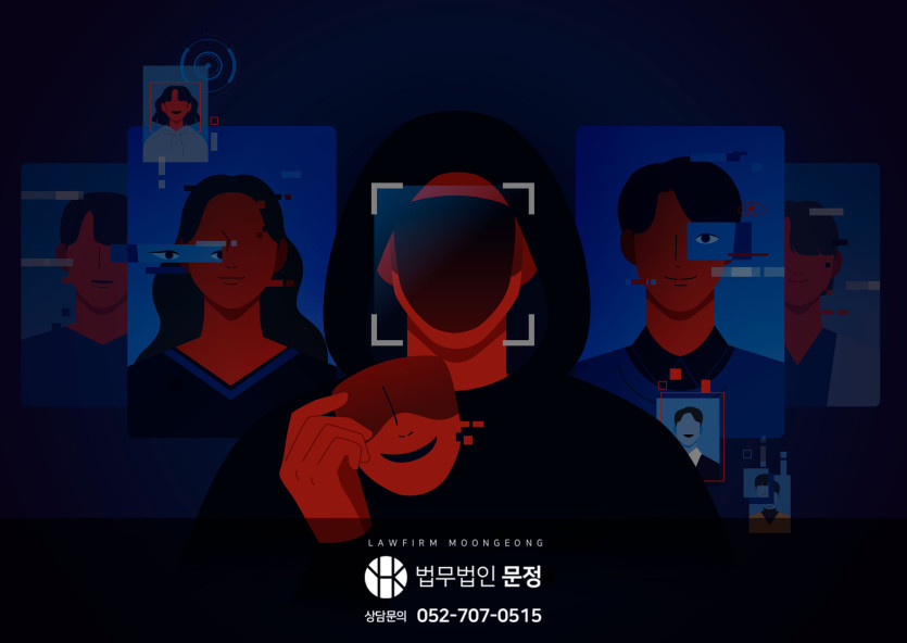 본문 설명 이미지
