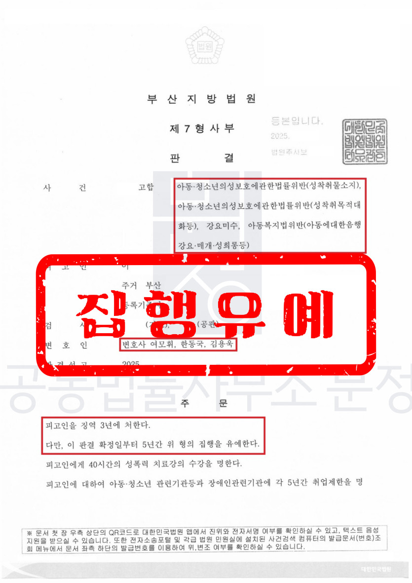 본문 설명 이미지