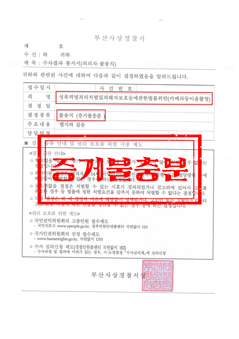 본문 설명 이미지