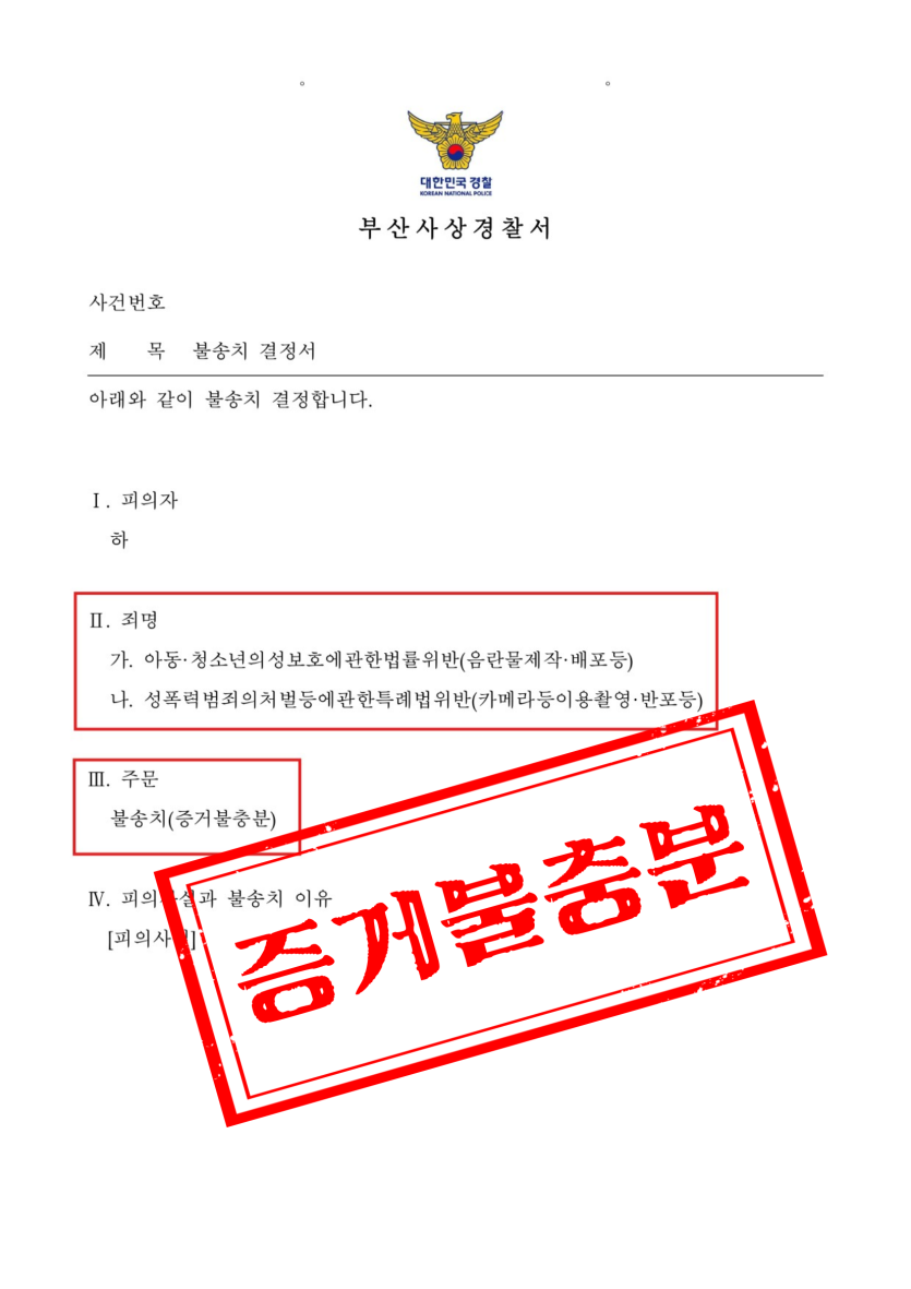 본문 설명 이미지