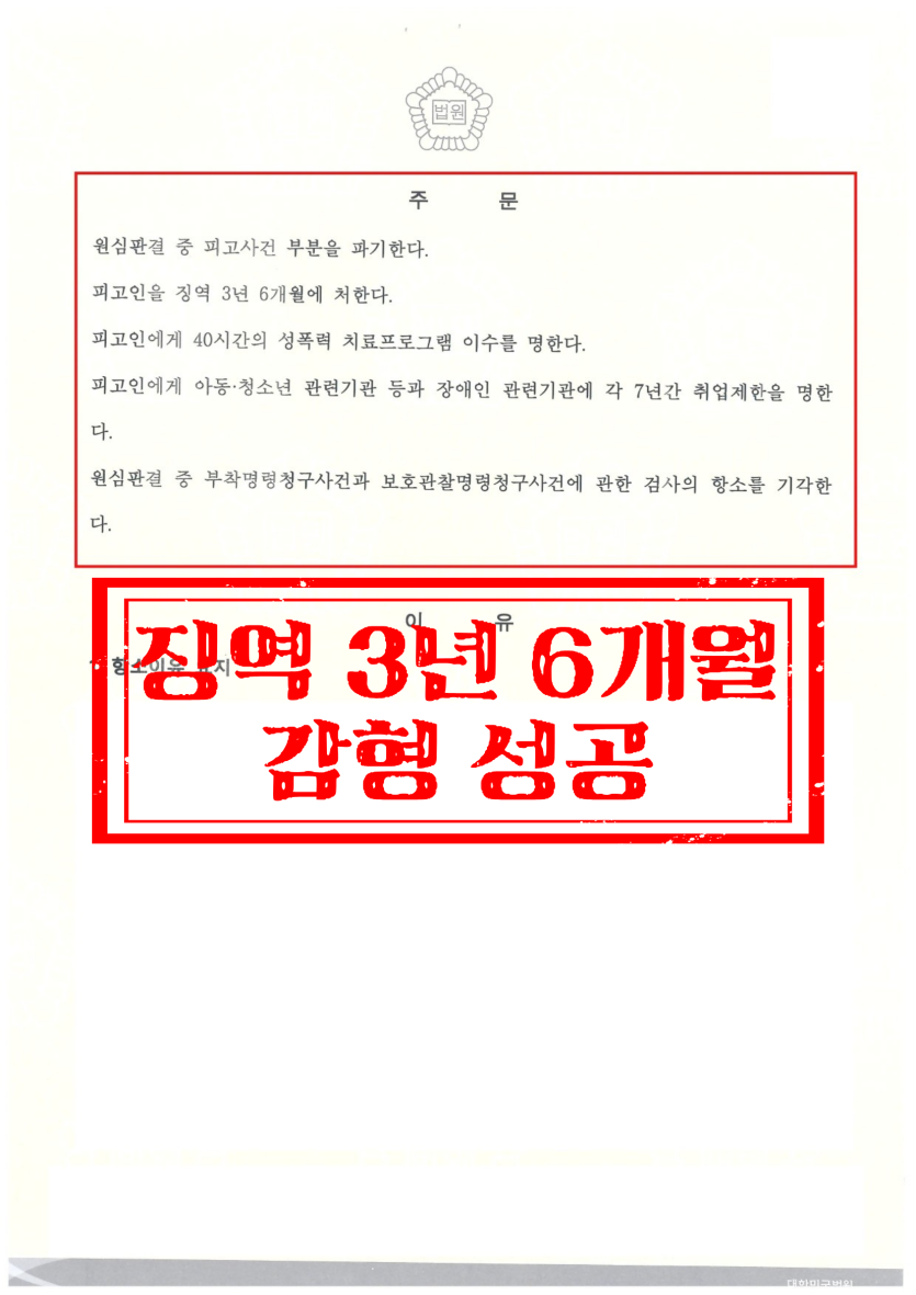 본문 설명 이미지