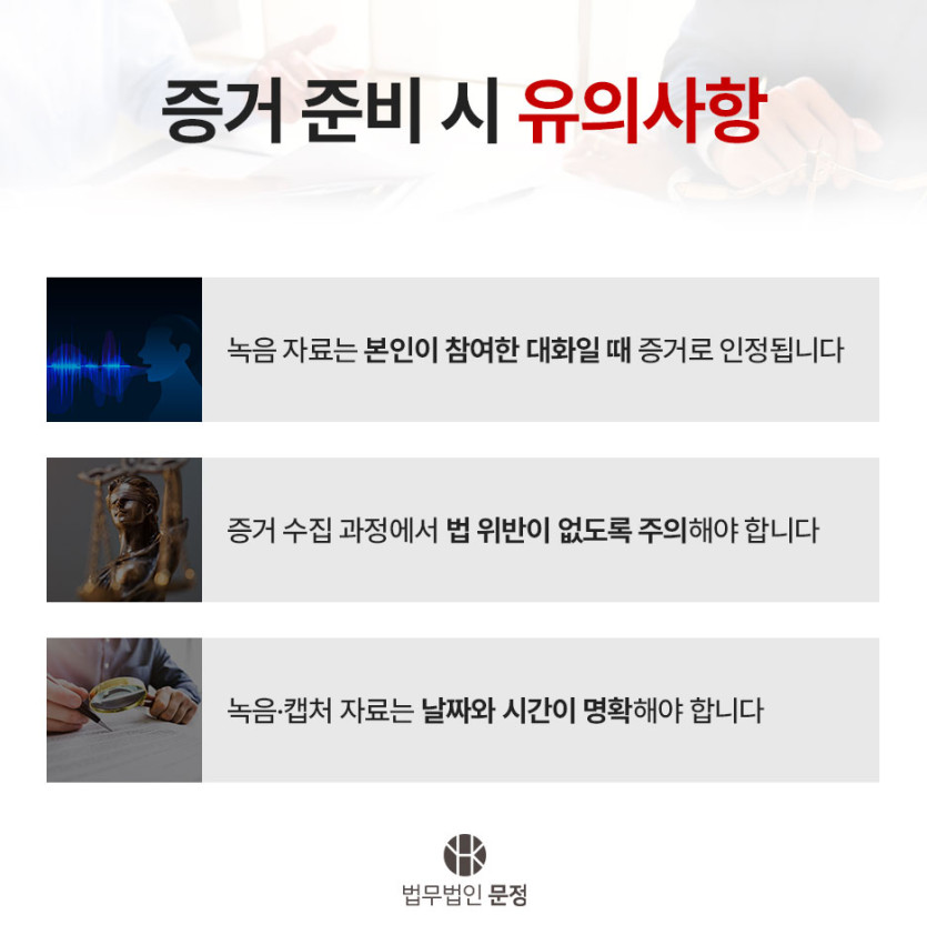 본문 설명 이미지