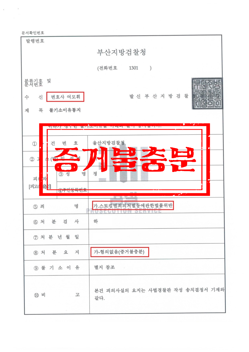 본문 설명 이미지