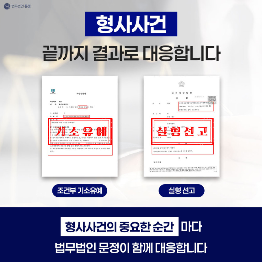 본문 설명 이미지