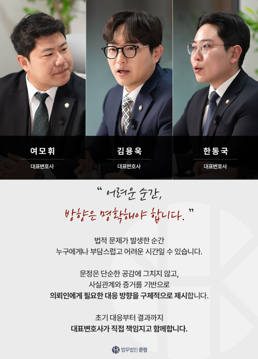 본문 설명 이미지