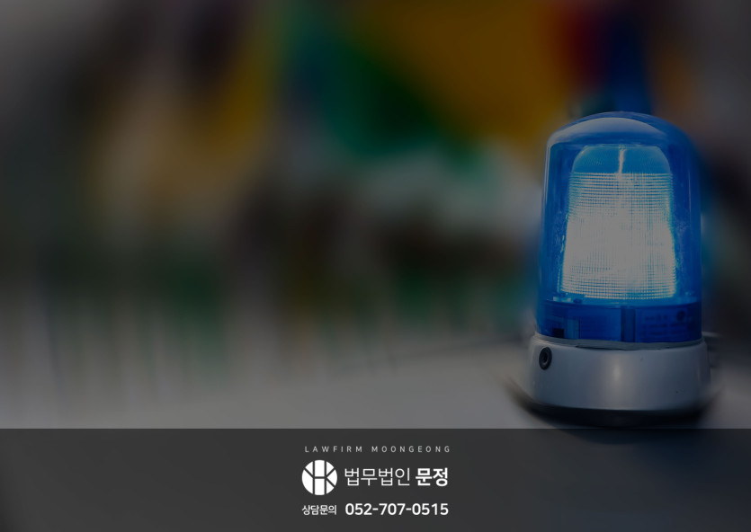 본문 설명 이미지