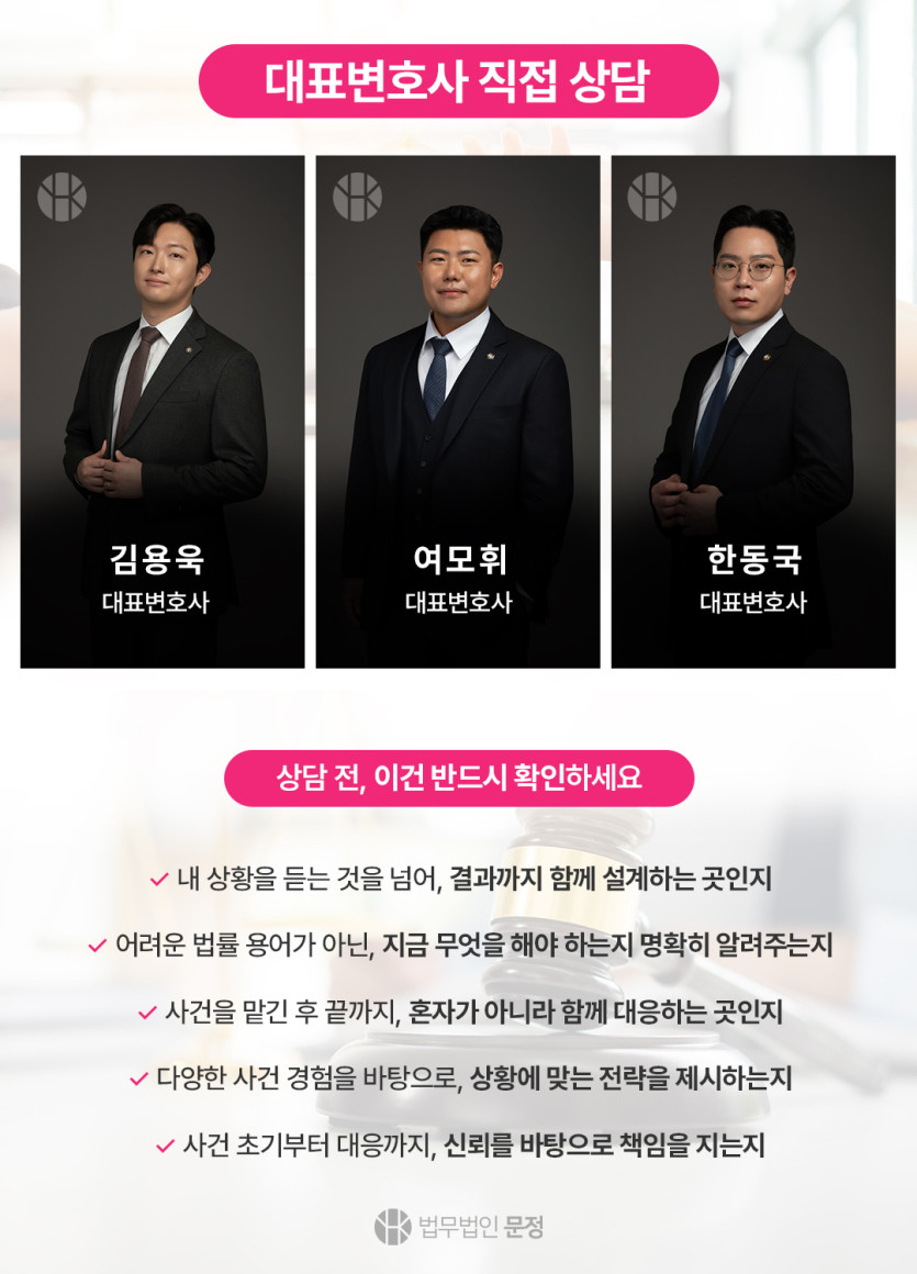 본문 설명 이미지